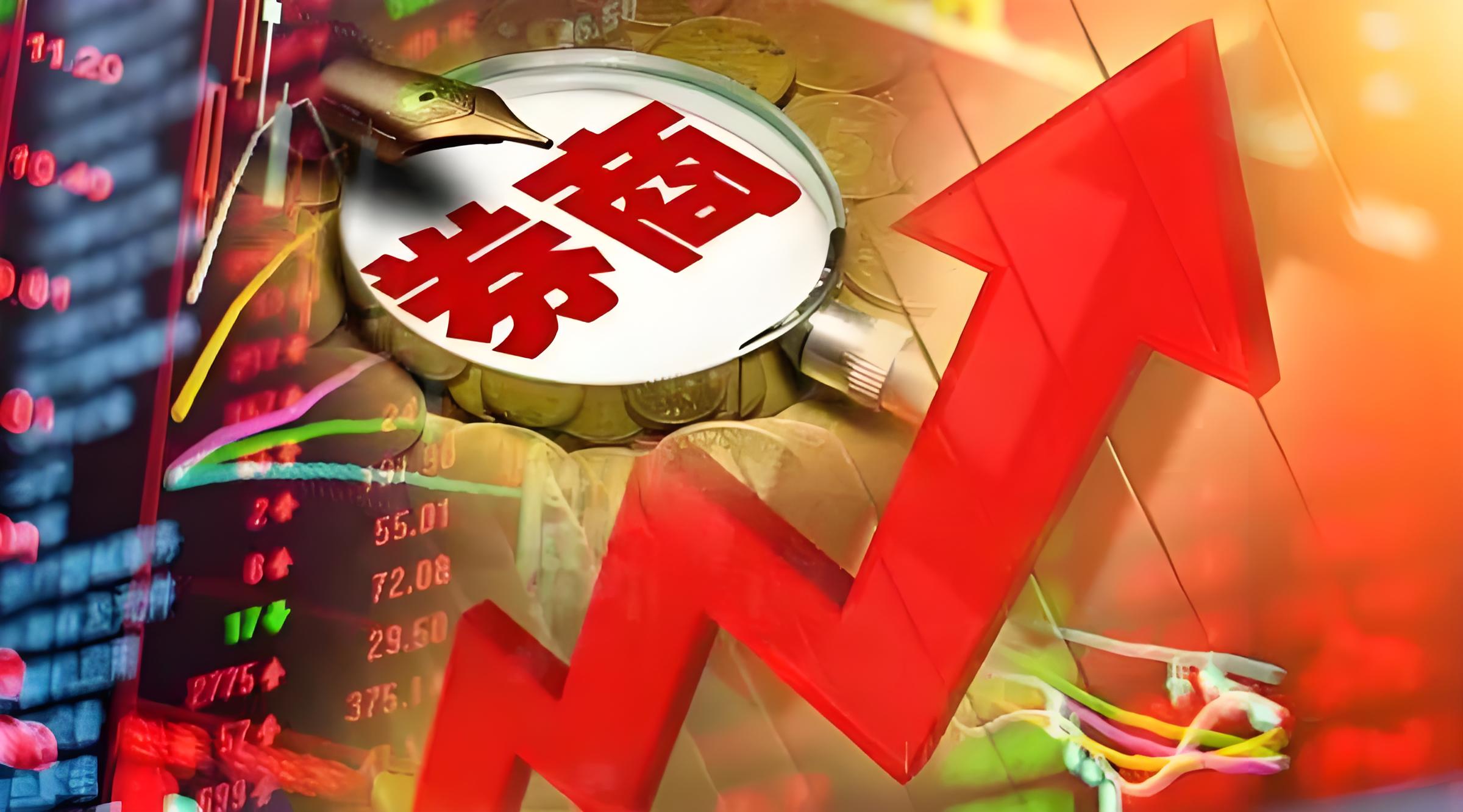 股票配资官方网站 早新闻｜这些公司传来好消息