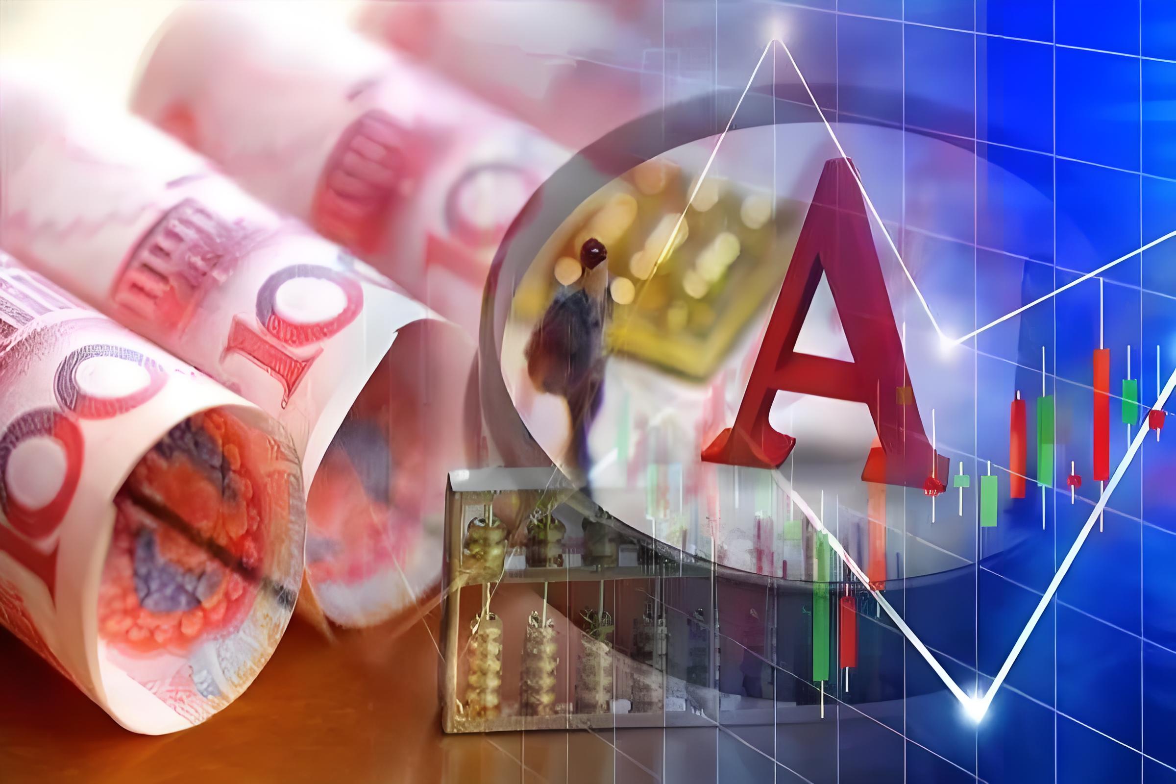 证券配资开户 苹果产业链集体走强，5G通信ETF（515050）涨超4%